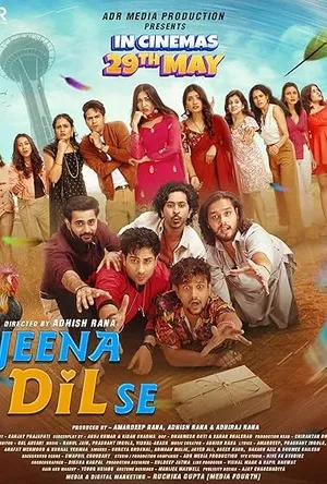 Jeena Dil Se (2026) Hindi (MULTI AUDIO) – – HD Poster Download - filmyfly