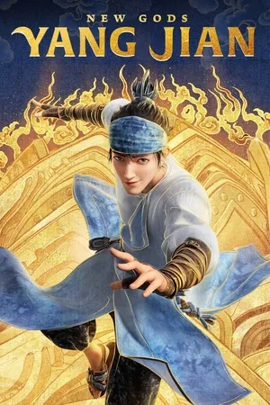 New Gods: Nezha Reborn 2021 Hindi - English Audio HD Poster Download - filmyfly