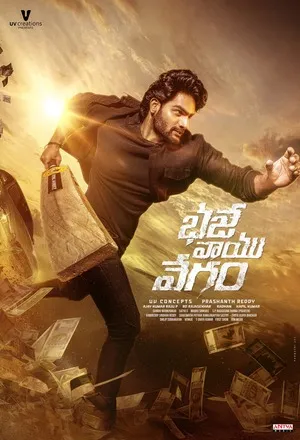 Bhaje Vaayu Vegam 2024 Hindi Dual Audio HD Poster Download - filmyfly