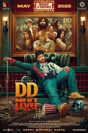 DD Next Level 2025 Hindi Dual Audio HD Poster Download - filmyfly