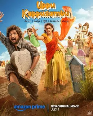 Uppu Kappurambu 2025 Hindi Dual Audio HD Poster Download - filmyfly