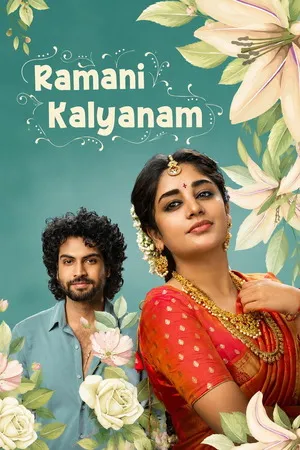 Ramani Kalyanam (2026) Hindi (MULTI AUDIO) – –