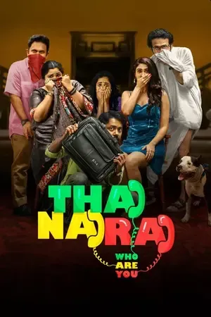 Thaanara 2024 Hindi - Malayalam Dual Audio HD Poster Download - filmyfly