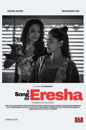 A Song for Eresha (2026) Hindi (MULTI AUDIO) – – HD Poster Download - filmyfly