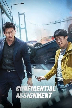 Confidential Assignment 2017 Hindi - Korean Dual Audio HD Poster Download - filmyfly