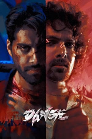 Dange 2024 Hindi (Cleaned) – HD Poster Download - filmyfly