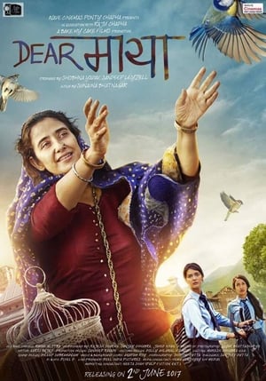 Dear Maya (2017) Full Movie pDVDRip [700MB] Download HD Poster Download - filmyfly