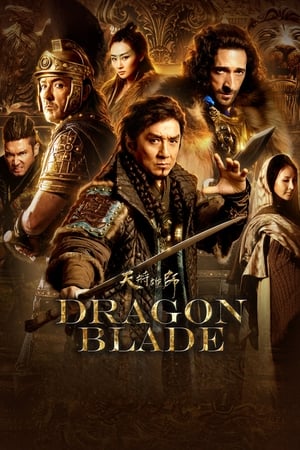 Dragon Blade (2015) Hindi Dual Audio 430MB HD Poster Download - filmyfly