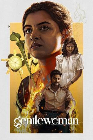 Gentlewoman (2025) Hindi (MULTI AUDIO) – –