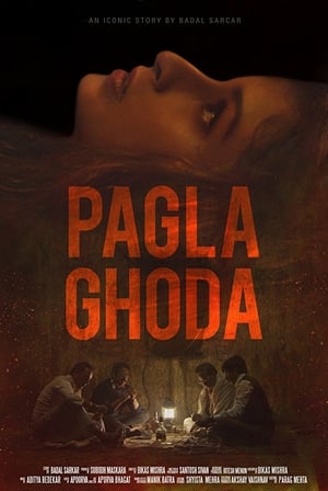 Ghoda 2017 380MB Hindi Dubbed Download HD Poster Download - filmyfly
