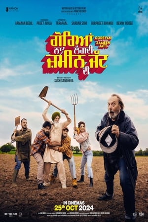 Goreyan Naal Lagdi Zameen Jatt Di 2024 Hindi Dubbed HD Poster Download - filmyfly