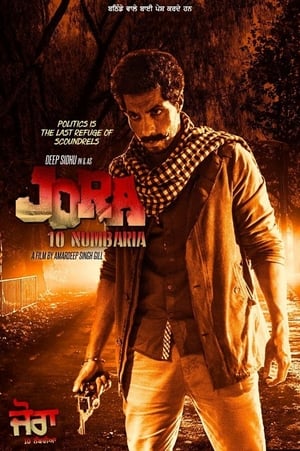 Jora 10 Numbaria 2017 390MB Movie Download HD Poster Download - filmyfly