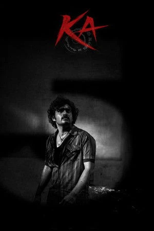 KA (2024) Hindi (MULTI AUDIO) – – HD Poster Download - filmyfly
