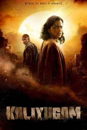 Kaliyugam 2064 2025 Hindi - Tamil Dual Audio HD Poster Download - filmyfly