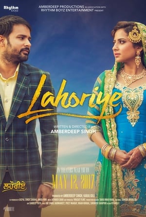 Lahoriye 2017 Movie [1.1GB] HD Poster Download - filmyfly