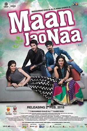 Maan Jao Naa (2018) Urdu Movie HDTVRip - [600MB] HD Poster Download - filmyfly