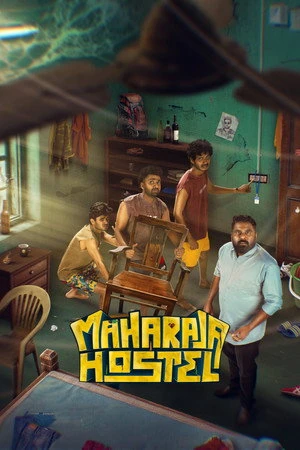 Maharaja Hostel (2026) Hindi (MULTI AUDIO) – – HD Poster Download - filmyfly