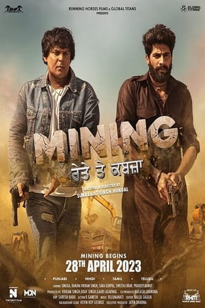 Mining Reyte Te Kabzaa (2023) Punjabi HD Poster Download - filmyfly