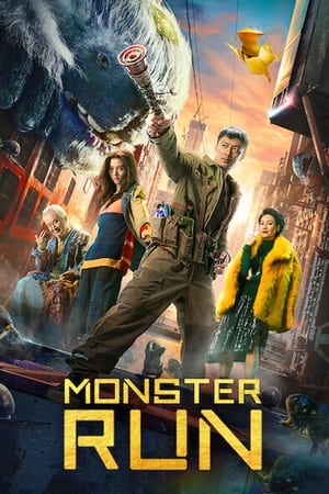Monster Run 2020 Hindi Dual Audio 300MB HD Poster Download - filmyfly