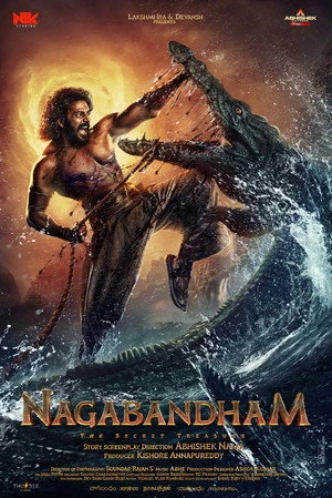 Nagabandham: The Secret Treasure (2026) Hindi (MULTI AUDIO) – –
