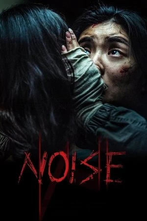 Noise 2025 Hindi - Korean Audio HD Poster Download - filmyfly