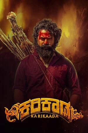 Karikaada 2026 Hindi Dual Audio HD Poster Download - filmyfly