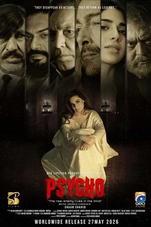Psycho (2026) Hindi (MULTI AUDIO) – – HD Poster Download - filmyfly