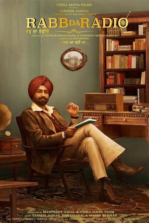 Rabb Da Radio 2017 170mb Punjabi movie Download HD Poster Download - filmyfly
