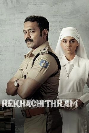 Rekhachithram (2025) Hindi (MULTI AUDIO) – –