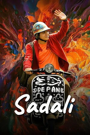Sadali (2026) Hindi (MULTI AUDIO) – – HD Poster Download - filmyfly