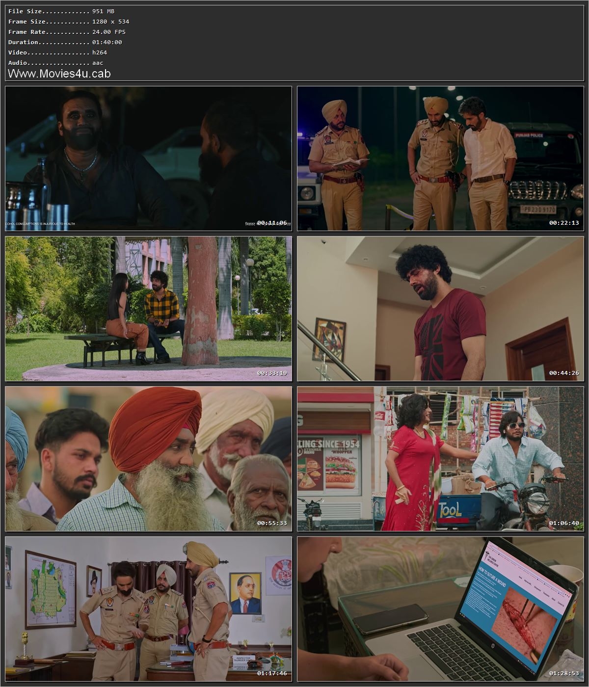 Movie Screenshot