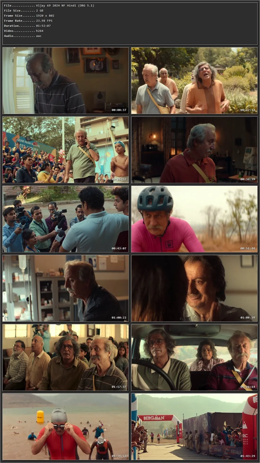 Movie Screenshot