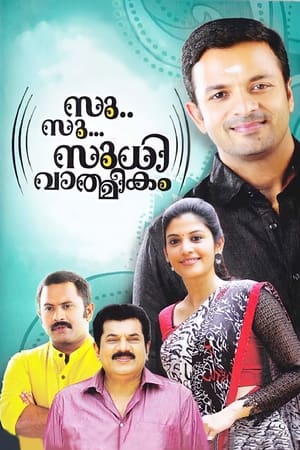 Su Su Sudhi Vathmeekam (2015) Hindi Dubbed 380MB HD Poster Download - filmyfly