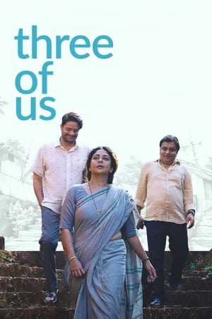 Three of Us 2023 Hindi DVDScr – HD Poster Download - filmyfly