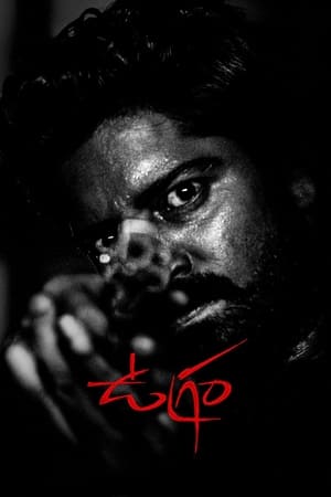 Ugram (2023) (Hindi – Tamil) Dual Audio – HD Poster Download - filmyfly