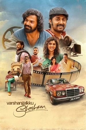 Varshangalkku Shesham (2024) Hindi (MULTI AUDIO) – –