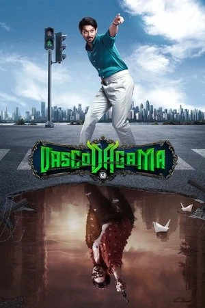 Vasco Da Gama (2024) Hindi (MULTI AUDIO) – – HD Poster Download - filmyfly