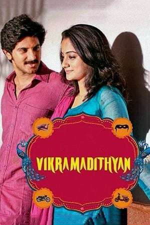 Vikramadithyan (2014) (Hindi – Malayalam) Dual Audio 400MB HD Poster Download - filmyfly