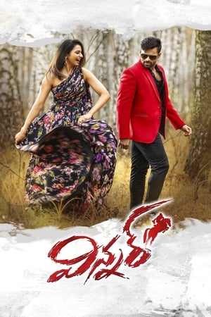 Winner 2017 Hindi Dual Audio Full Movie - 1.5GB HD Poster Download - filmyfly